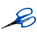 CHIKAMASA B-600SLUF Angled Finishing Scissors Pruners