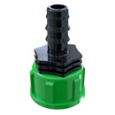 Alien Hose Tail 16mm